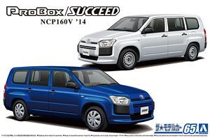 トヨタ NCP160V プロボックス/サクシード `14 (プラモデル)
