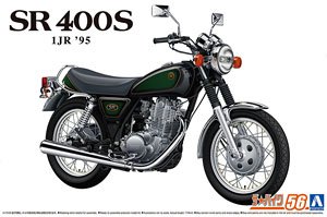 ヤマハ 1JR SR400S リミテッドエディション `95 カスタムパーツ付き (プラモデル)