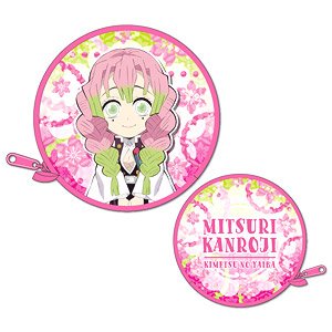 Demon Slayer: Kimetsu no Yaiba Cable Pouch Vol.2 K: Mitsuri Kanroji (Anime Toy)