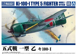 Kawasaki Ki-100-I Otsu (Plastic model)