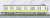 リニア地下鉄道コレクション 大阪市交通局70系前期車 (長堀鶴見緑地線・09編成緑色) 4両セットA (4両セット) (鉄道模型) 商品画像6