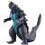 Movie Monster Series Gomess (Shin Ultraman) (Character Toy) Item picture1