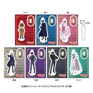 名探偵コナン トレーディングミニアクリルスタンド E (7個セット) (キャラクターグッズ)
