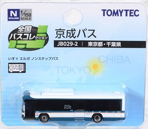 The All Japan Bus Collection [JB029] Keisei Bus (Tokyo, Chiba Area) (Model Train)