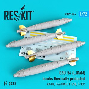 GBU-54(LJDAM) 500ポンド爆弾 (海軍型) (4個入り) (プラモデル)