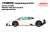 Lamborghini Huracan EVO 2019 (AESIR wheel) パールホワイト (ミニカー) その他の画像1
