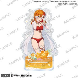 Love Live! School Idol Festival Kirarin Acrylic Stand Liella! Sunny Ocean Ver. Kanon Shibuya (Anime Toy)