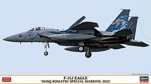 F-15J イーグル `303SQ 小松スペシャル 2022` (プラモデル)