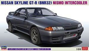 Nissan Skyline GT-R BNR32 NISMO Intercooler (Model Car)