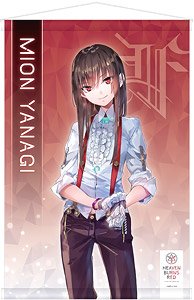 ヘブンバーンズレッド B2タペストリー 柳美音 (キャラクターグッズ)