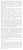 トヨタ スターレット EP71 Si ホワイトリミテッド (3ドア) `スキーバージョン` (プラモデル) 英語解説1