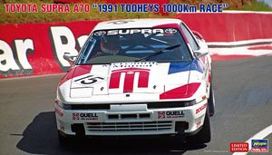 トヨタ スープラ ターボ A70 `1991 トゥーイーズ 1000kmレース` (プラモデル)