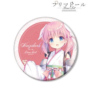 TVアニメ「プリマドール」 灰桜 BIG缶バッジ (キャラクターグッズ)