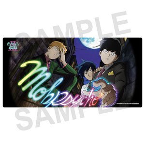 Mob Psycho 100 III Desk Mat (Anime Toy)