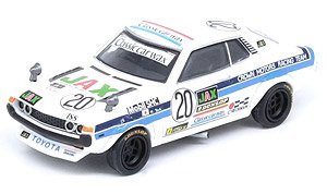 Toyota セリカ 1600GT #20 `CROWN MOTORS RACING TEAM` マカオ ギアレース 1975 優勝車 マカオグランプリ 2022 限定モデル (ミニカー)