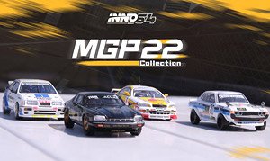 マカオグランプリ 2022 スペシャルエディション ボックスセット (ミニカー)