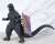 Movie Monster Series Godzilla (2004) (Character Toy) Item picture3