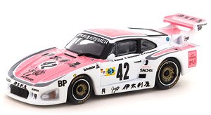 Porsche 935 K3 24h of Le Mans 1980 (Diecast Car)