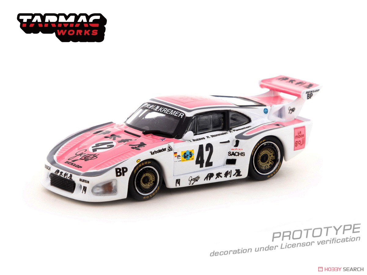 Porsche 935 K3 24h of Le Mans 1980 (ミニカー) 商品画像1