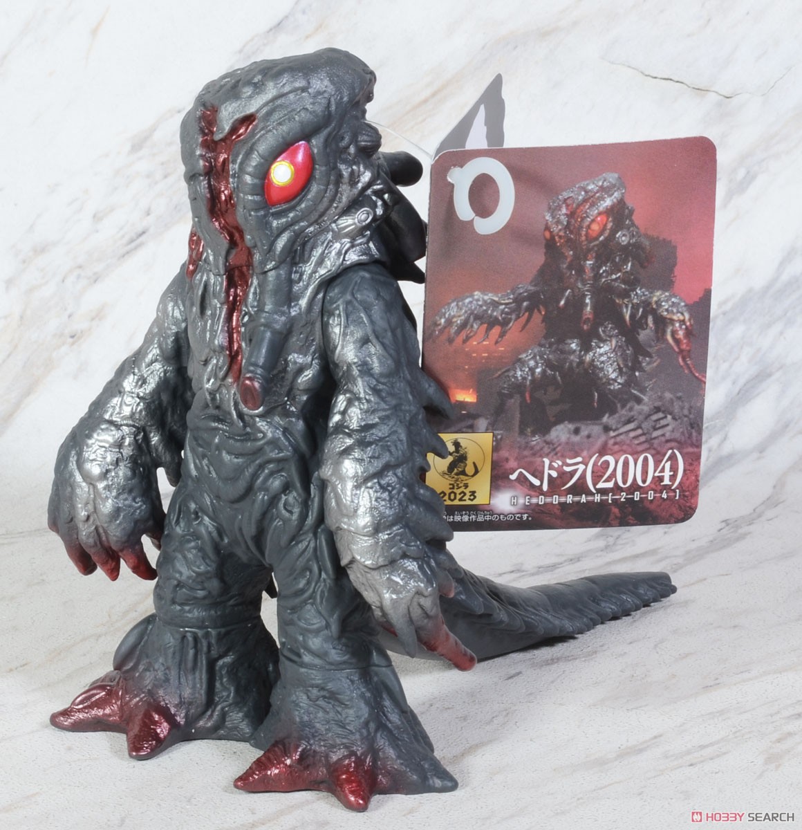 Movie Monster Series Hedorah (2004) (Character Toy) 商品画像3