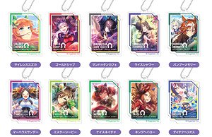 デコフレアクリルキーホルダー ウマ娘 プリティーダービーVol.3 (10個セット) (キャラクターグッズ)