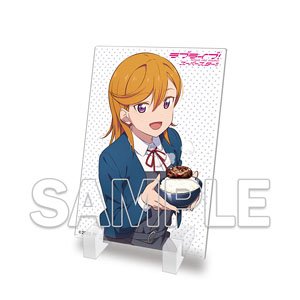 『ラブライブ！スーパースター!!』 ミニアクリルプレート Liella! かのん [7] (キャラクターグッズ)