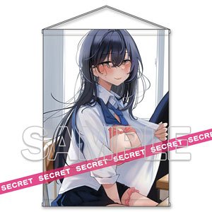猫麦描き下ろし 気になるあの子の無邪気なイタズラ▼ X-RATEDタペストリー 【B2】 (キャラクターグッズ)