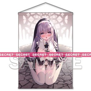 ひさぎ描き下ろし シスター栞ちゃんのえっちな贖罪 X-RATEDタペストリー (キャラクターグッズ)