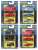 Matchbox Basic Cars Assort 986P (Set of 8) (Toy) Package1