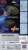 スタートレック:エンタープライズ NX-01 エンタープライズ用 アズテックデカールセット (プラモデル) 商品画像2