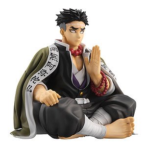 G.E.M. Series Demon Slayer: Kimetsu no Yaiba Himejima on Palm (PVC Figure)