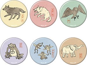 呪術廻戦 キャラバッジコレクション 伏黒の式神 (6個セット) (キャラクターグッズ)