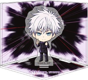 呪術廻戦 領域展開立体アクリルスタンド 五条悟 (キャラクターグッズ)