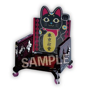 東京リベンジャーズ 座ぬいの椅子 (キャラクターグッズ)