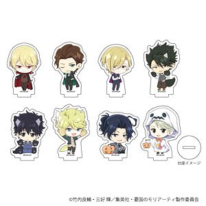アクリルぷちスタンド 「憂国のモリアーティ」 04 ハロウィンver. ボックス (ミニキャラ) (8個セット) (キャラクターグッズ)
