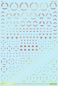 FREE Scale GM Line Decal No.10 `Circle & One Point #2` Prism Red & Neon Red (Material)