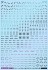 1/144 GM Caution Decal No.12 [Operation Text #2] Prism Black (Material) 商品画像1 Thumbnail