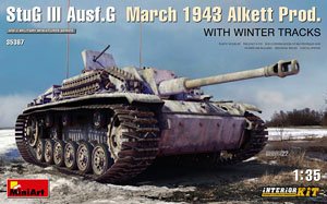 StuG III Ausf. G March 1943 Alkett Prod. w/ Winter Tracks. Interior Kit (Plastic model)