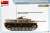 StuG III Ausf. G March 1943 Alkett Prod. w/ Winter Tracks. Interior Kit (Plastic model) Color5
