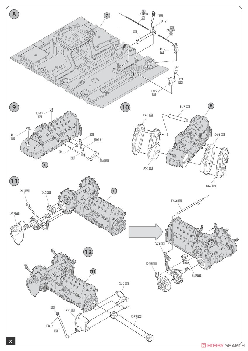 StuG III Ausf. G March 1943 Alkett Prod. w/ Winter Tracks. Interior Kit (Plastic model) Assembly guide6