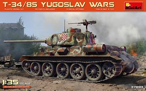 T-34/85 Yugoslav Wars (Plastic model)