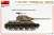 T-34/85 ユーゴスラビア戦争 (プラモデル) 塗装3