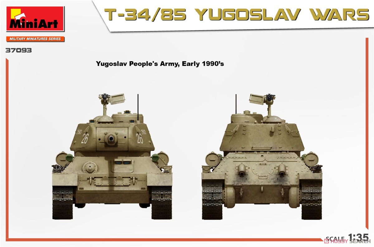 T-34/85 Yugoslav Wars (Plastic model) Color6