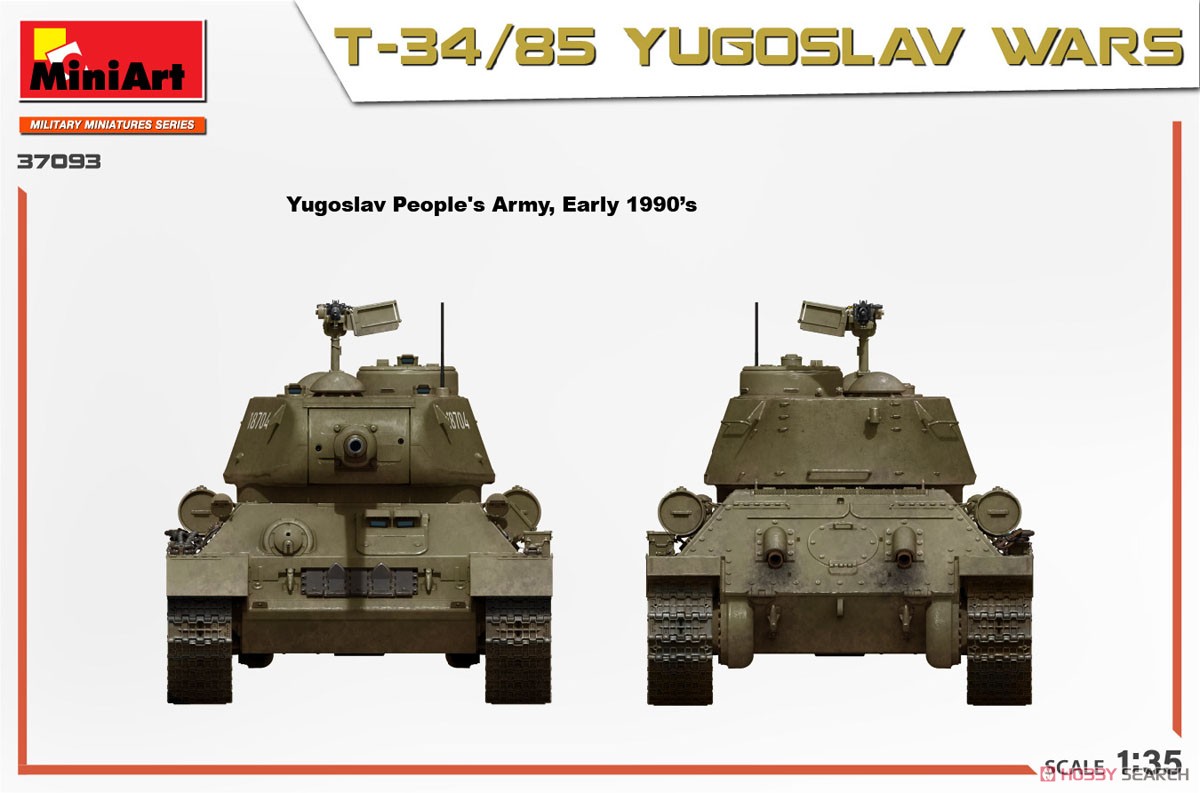 T-34/85 Yugoslav Wars (Plastic model) Color7