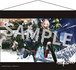 Girls` Frontline B2 Tapestry 24 Continuum Turbulence (Anime Toy)