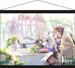 Girls` Frontline B2 Tapestry 28 Fragrant Dance (Anime Toy)