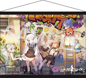 Girls` Frontline B2 Tapestry 30 Children`s Garden (Anime Toy)