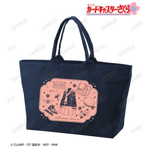 TV Animation [Cardcaptor Sakura] Sakura Ani-Sketch Big Zip Tote Bag (Anime Toy)