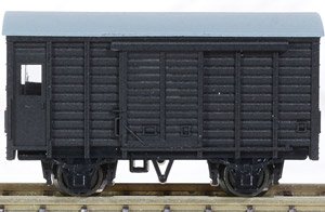 Wooden Caboose Boxcar WAFU (without Cover) (Model Train)