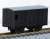 Wooden Caboose Boxcar WAFU (without Cover) (Model Train) Item picture2